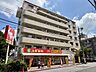 周辺：スギドラッグ 中青木店 470m