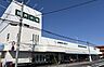 周辺：ジャパンミート 卸売市場 鳩ヶ谷店 750m