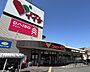 周辺：コモディイイダ 南鳩ヶ谷店 510m