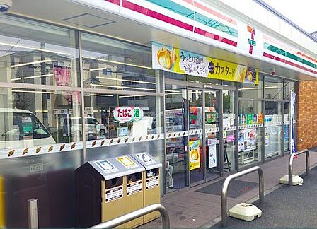 セブン-イレブン 川口芝塚原2丁目店 980m
