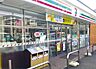 周辺：セブン-イレブン 川口芝塚原2丁目店 980m
