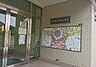 周辺：川口市立仲町小学校 670m
