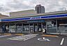 周辺：ローソン 川口六丁目店 220m