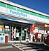 周辺：ファミリーマート 川口元郷店 440m