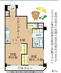南浦和クィーンコーポD棟 2LDKの間取図画像