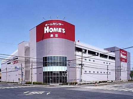 島忠 ホームズ川口店 390m