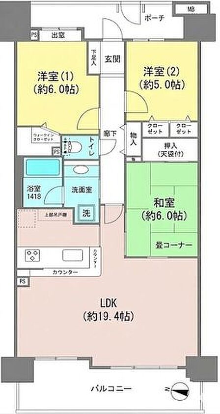使い勝手のよい3LDK住戸です♪