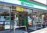 周辺：ファミリーマート 川口北園町店 500m