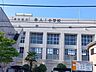 周辺：足立区立舎人小学校 490m