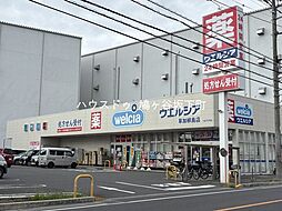 周辺施設の画像