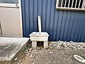 その他屋外