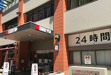 西友 川口本町店 520m