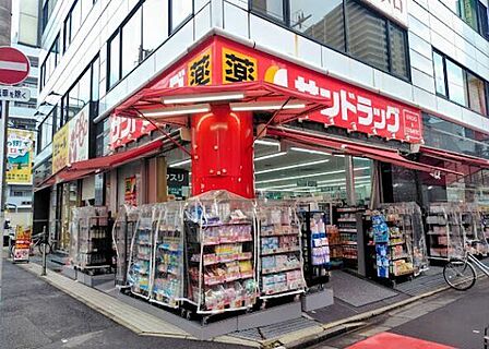 サンドラッグ 川口店 250m