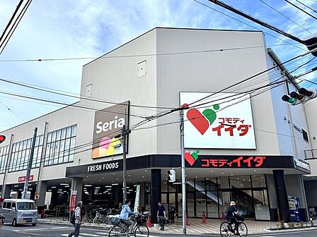 コモディイイダ 川口青木店 400m