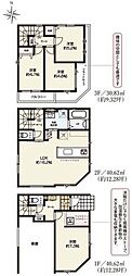 川口市前川3丁目 新築分譲住宅 3号棟/全3棟