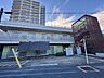 周辺：太陽の子 川口幸町保育園 270m