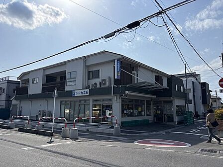 スーパーカネモ 380m