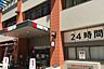 周辺：西友 川口本町店 390m