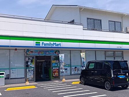ファミリーマート入谷三丁目店 350m
