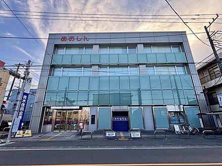 青木信用金庫 本店 350m