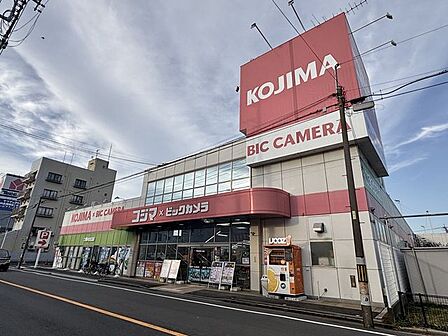 コジマ×ビックカメラ 川口店 500m