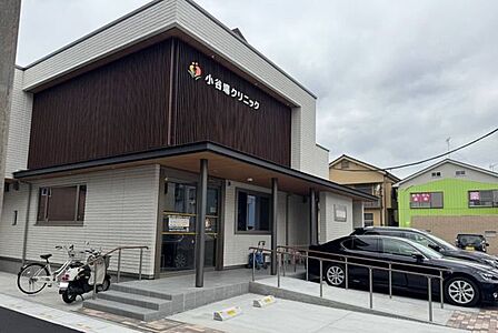 小谷場クリニック 390m