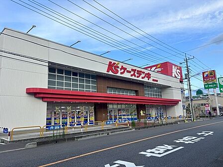 ケーズデンキ 川口青木店 540m