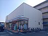 周辺：セブンイレブン足立入谷1丁目店 420m