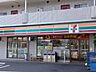 周辺：セブンイレブン川口東領家店 220m