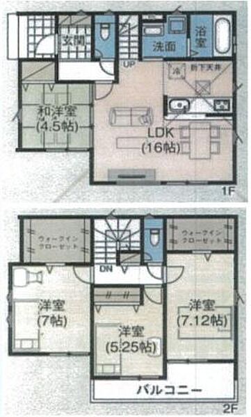 間取りを拡大表示