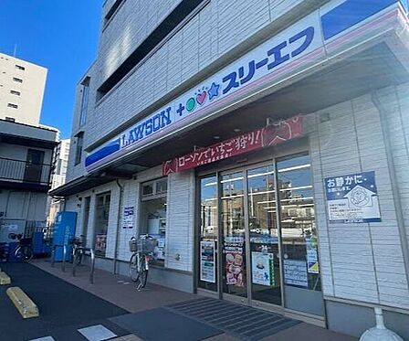 ローソン・スリーエフ 川口飯塚三丁目店 210m