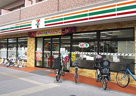 セブン-イレブン 川口4丁目店 450m