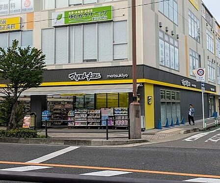 薬 マツモトキヨシ 東川口駅前店 460m
