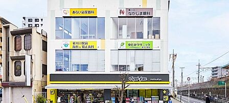 ゆたかクリニック東川口駅前 460m