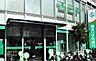 周辺：埼玉りそな銀行 川口支店 320m