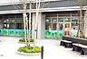 周辺：たいよう保育園 川口本町園 90m