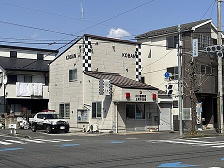 川口警察署 上青木交番 290m