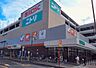 周辺：サンドラッグ西川口店 330m