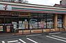 周辺：セブン-イレブン 川口原町店 270m