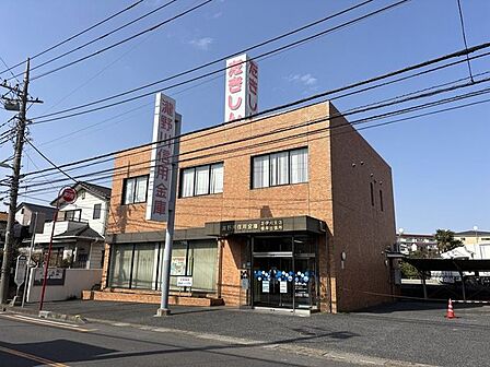瀧野川信用金庫 根岸出張所 滝野川信用金庫 根岸出張所 80m
