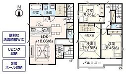 柳崎5期 全2棟