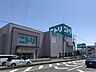 周辺：ニトリ 鳩ヶ谷駅前店 980m