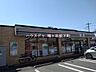 周辺：セブン-イレブン 川口安行慈林店 460m