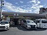 周辺：セブンイレブン 川口榛松店 570m