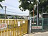 周辺：川口市立慈林小学校 880m