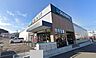 周辺：サニー福岡桧原店 徒歩26分。徒歩3分 2070m
