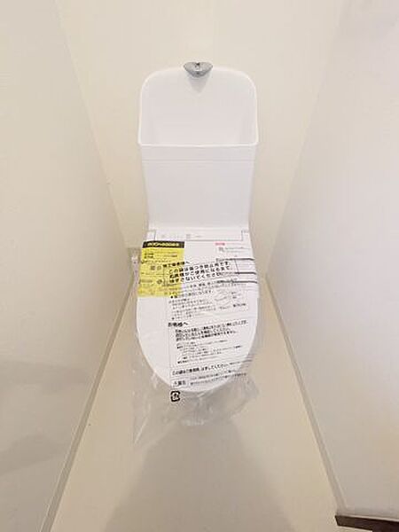 トイレを拡大表示