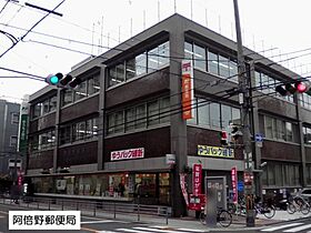 クリア天王寺東  ｜ 大阪府大阪市生野区林寺1丁目1-8（賃貸マンション1DK・5階・34.16㎡） その26