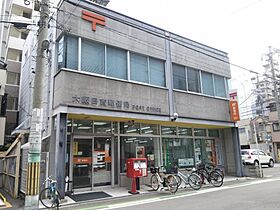 エステムコートディアシティWEST  ｜ 大阪府大阪市西区九条南3丁目20-29（賃貸マンション1K・14階・20.97㎡） その26