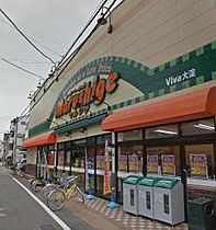 プレサンス　梅田北　ディア  ｜ 大阪府大阪市北区大淀北1丁目1-22（賃貸マンション1K・12階・21.84㎡） その28